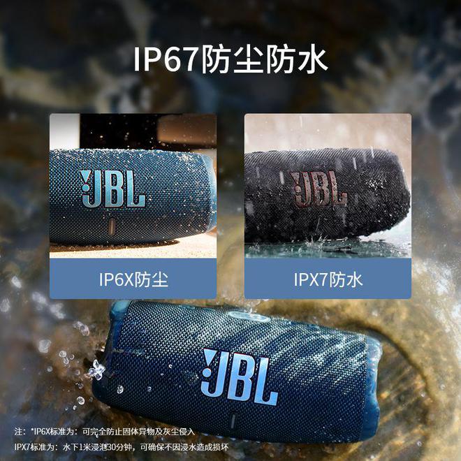全网热门TOP 10买前必看！九游会网站音响品牌十大：搜罗(图11)