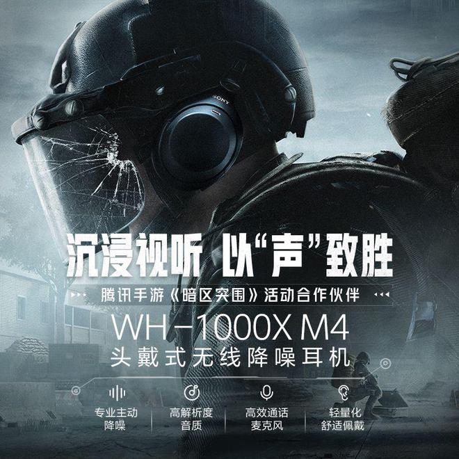 全网热门TOP 10买前必看！九游会网站音响品牌十大：搜罗(图6)