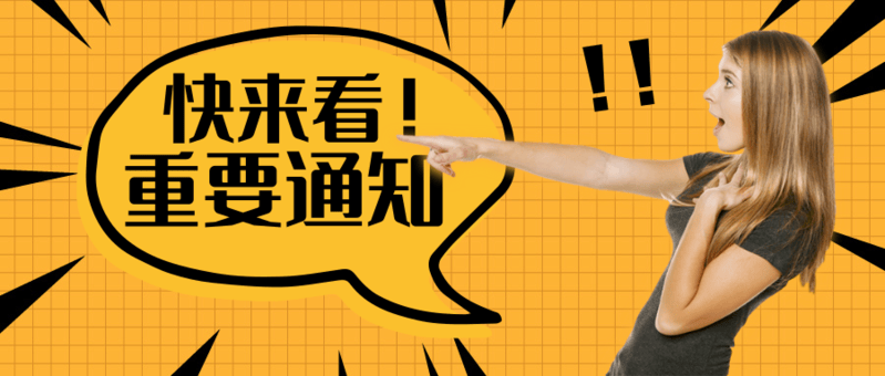 引爆华为概念重点看这个细分领域。j9国际站华为又一大动作！又将(图1)