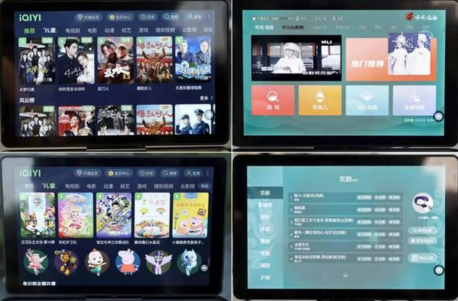 音箱入驻我家让家庭生活更有趣j9九游真人游戏第一品牌K歌(图2)