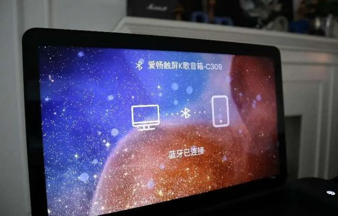 音箱入驻我家让家庭生活更有趣j9九游真人游戏第一品牌K歌(图3)