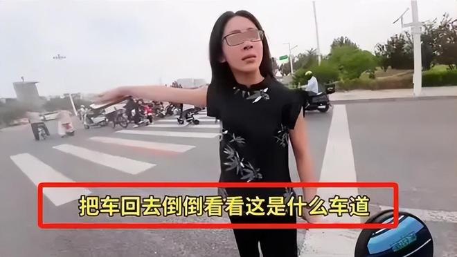 续：女司机气到流产公布完整行车记录仪j9九游会登录河北女司机与骑手冲突后(图6)