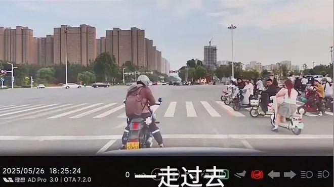 续：女司机气到流产公布完整行车记录仪j9九游会登录河北女司机与骑手冲突后(图3)