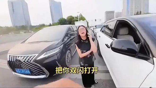 续：女司机气到流产公布完整行车记录仪j9九游会登录河北女司机与骑手冲突后(图16)